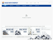 Tablet Screenshot of dqsolar.com